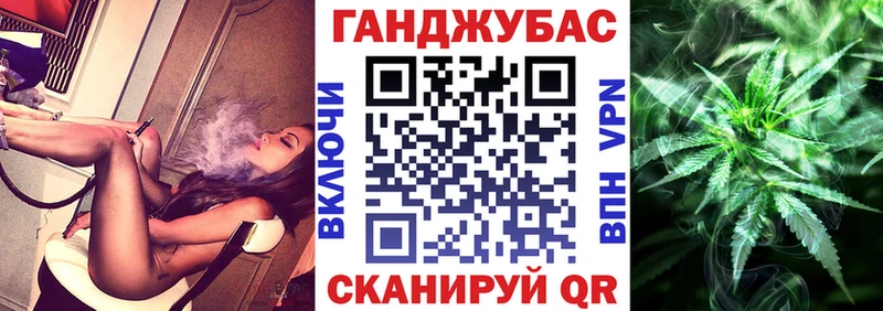 Виды наркоты Болхов КОКАИН  ГАШИШ  АМФ  MEGA ТОР  МАРИХУАНА  МЕТАМФЕТАМИН 