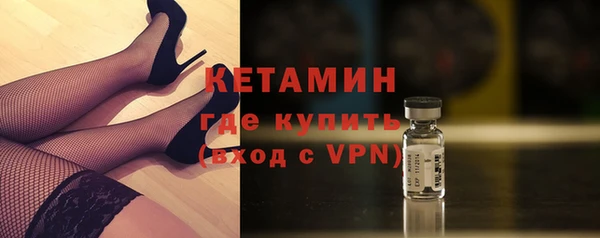 марки nbome Абдулино