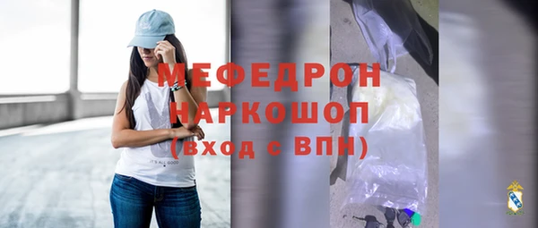 apvp Абаза
