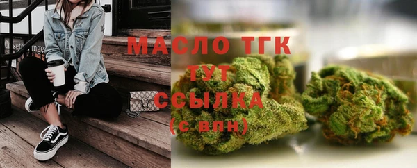 apvp Абаза
