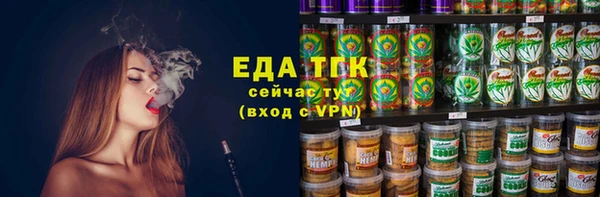 apvp Абаза