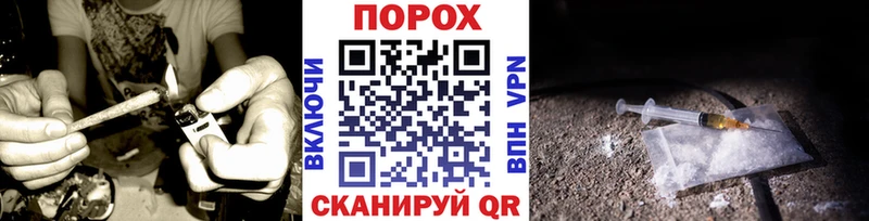 darknet официальный сайт  наркота  Болхов  МЕТАМФЕТАМИН Декстрометамфетамин 99.9% 