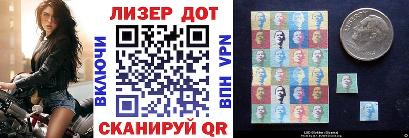 Марки NBOMe 1500мкг  наркота  Болхов 