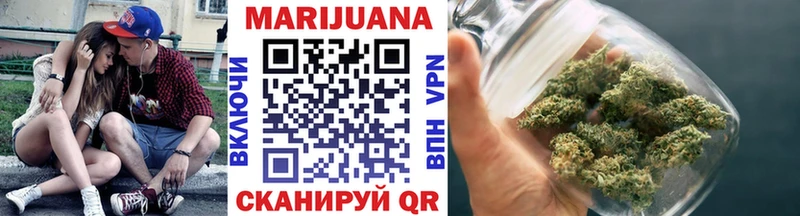 shop Telegram  Болхов  Конопля гибрид 